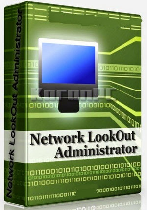 Network LookOut Administrator Professional 5.1.5 free instals