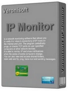 VS IP Monitor serial key